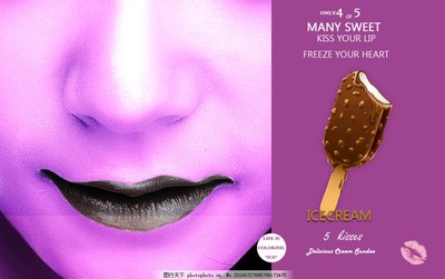 借助色彩強調(diào)產(chǎn)品特征的廣告設計