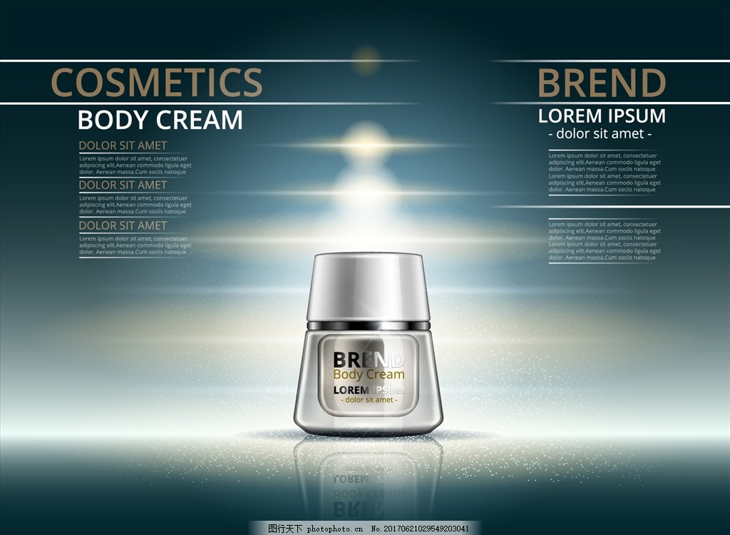 光效科技賦能美膚軟件開發(fā) 化妝品行業(yè)的數(shù)字化革新