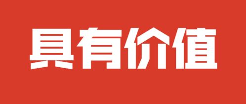 賣產品還是招代理 廣告設計行業盈利模式的選擇比較