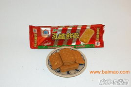 深圳鹽田港咖啡豆、奶茶原料進(jìn)口報(bào)關(guān)與食品企業(yè)備案代理服務(wù)全解析