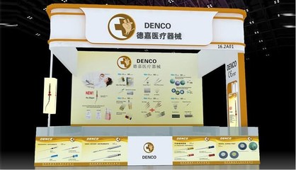 筆煊策劃 專業(yè)中國(guó)博覽會(huì)展位搭建與市場(chǎng)營(yíng)銷策劃服務(wù)，立足廣州會(huì)展中心